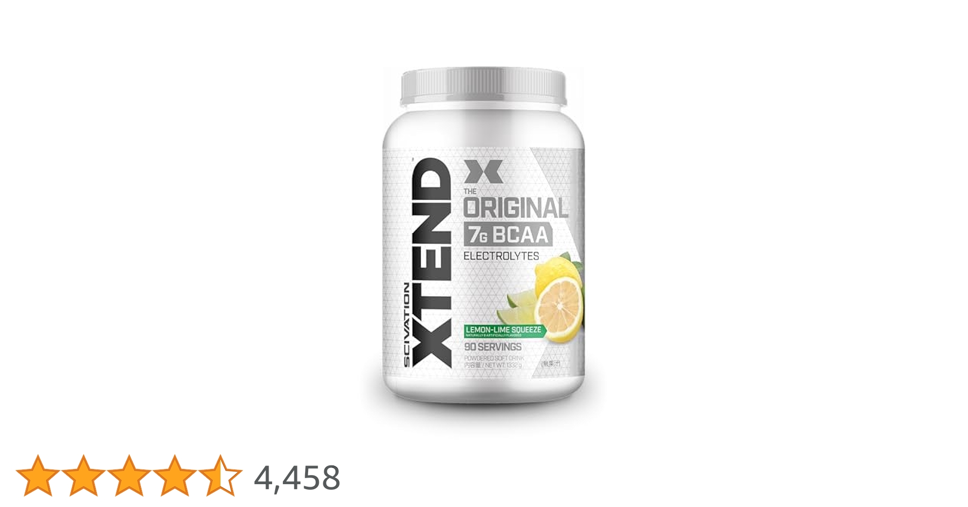 Amazon | Scivation Xtend オリジナル 国内版 BCAA 7g シュガー